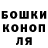 ТГК вейп ina retegui