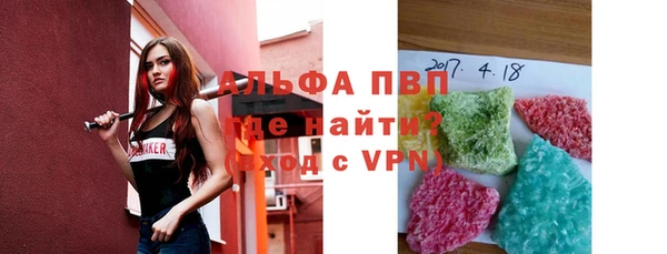 не бодяженный Магадан