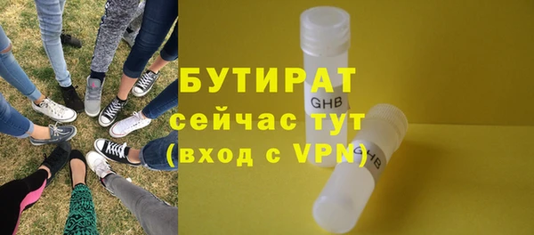 не бодяженный Магадан