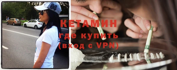 не бодяженный Магадан