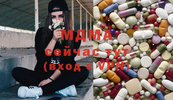 трава Волгодонск