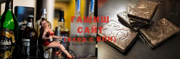 дмт Майский
