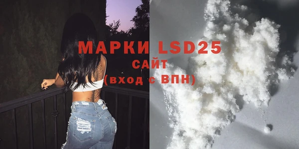 не бодяженный Магадан
