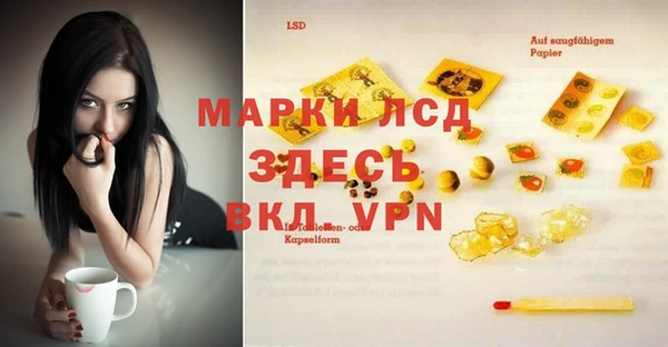 не бодяженный Магадан