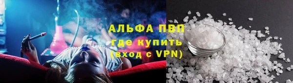 не бодяженный Магадан