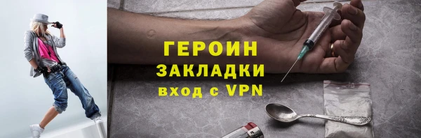 не бодяженный Магадан
