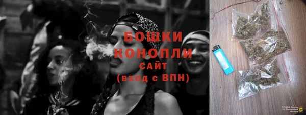 дмт Майский