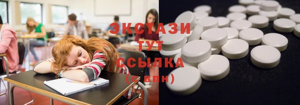не бодяженный Магадан