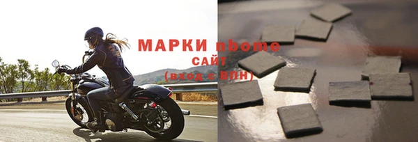 дмт Майский