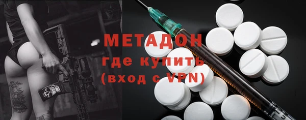 дмт Майский