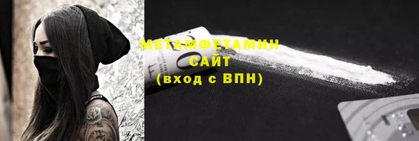 не бодяженный Магадан
