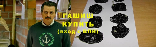 дмт Майский