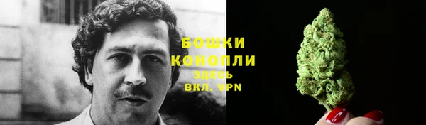 экстази Новокубанск