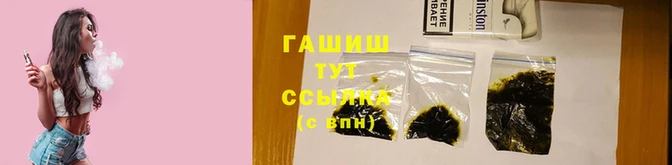 кокс Богородск
