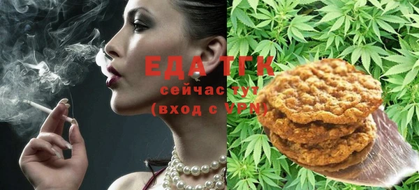 не бодяженный Магадан