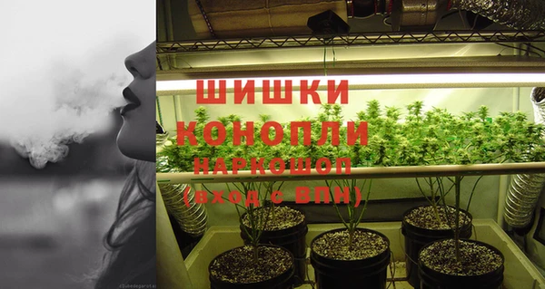 мефедрон мука Магас