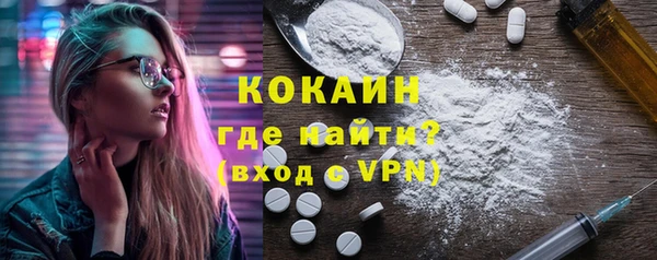 дмт Майский