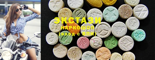 не бодяженный Магадан