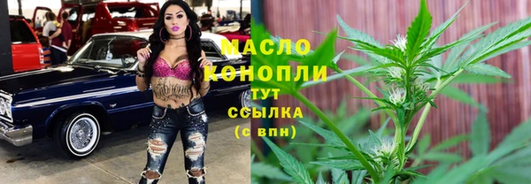 не бодяженный Магадан