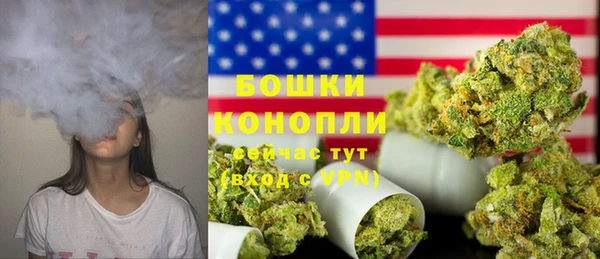 дмт Майский