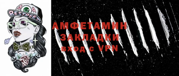 не бодяженный Магадан