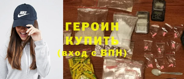 дмт Майский