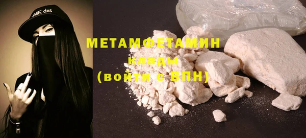 не бодяженный Магадан