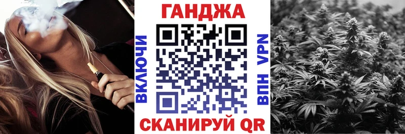 МАРИХУАНА OG Kush  хочу наркоту  Елизаветинская 